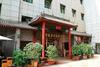 Ancient City International Youth Hostel