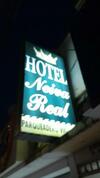 Hotel Neiva Real