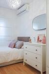 Apartamento Esencias De Sevilla Triana