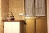 Apartamento Habitaci�n Privada E Independiente En Triana