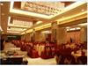Hainan Hongyun Hotel