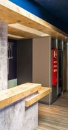 Hotel Ibis Budget Nantes Nord Saint-herblain