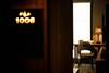 Hotel Grand Bach Tokyo Ginza