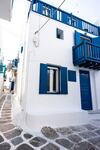Anamnisi Mykonos