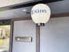 Hotel Rinn Niomon