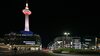 Ref Kyoto Hachijoguchi By Vessel Hotels