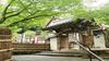 Ref Kyoto Hachijoguchi By Vessel Hotels