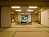 Arima Onsen Gekkoen Yugetsusanso