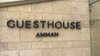 Hotel Guest House Amman