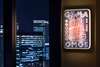 Hotel Omo5 Tokyo Gotanda By Hoshino Resorts