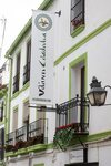 Hotel Vitium C�rdoba