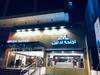 Apartamento Latin Suites