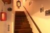 Hostal Imerek Tas Ev Hotel
