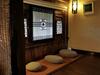 Bed & Breakfast Breezehill Residence
