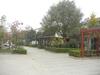 Hostal Terra-cotta Warriors Guesthouse
