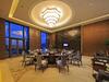 Hotel Yinchuan International Convention Centre