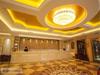 Vienna Hotel Zhongkai Road Branch