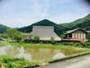 Agroturismo Furumaya House