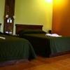 Hotel Volcano Lodge & Gardens