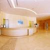 Hotel Le Royal Amman