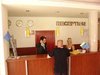 Bahami Hotel