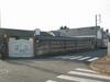 Hotel H�tel Le Manoir Aux Vaches