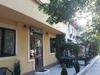 Hostal Pensiunea Frank Sydney