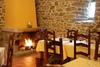 Agroturismo Casa Grande De Cristosende