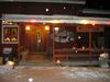 Hotel Ukonj�rven Holiday Village
