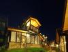 Sea Of Clouds Vacation Villa