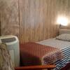 Albergue Expo Home Stay