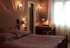 Hotel H�tel Restaurant La Bombardi�re