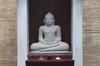 Hotel Niyagama House