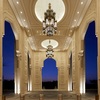 Hotel Waldorf Astoria Ras Al Khaimah