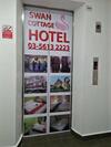Motel Swan Cottage Hotel