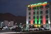 Al Karm Hotel Apartment