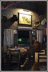 Phumula Kruger Lodge And Safaris