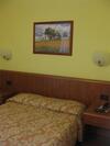 Hotel Albergo Giardino