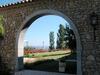 Hostal I Quattro Passeri Country House