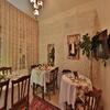 Hotel Turkish Cave House
