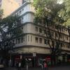 Hotel Turista
