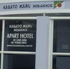 Apartamento Kasato Maru Residence