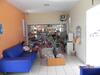 Hostal Pousada Raio De Sol