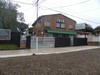 Apartamento Iguassu Flower Garden