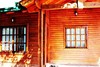 Lodge Caba�as Don Francisco