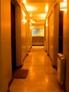 Hotel Madretierra Patagonia
