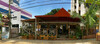 Panama House Bed & Breakfast