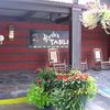 Hotel Great Smokies Inn - Cherokee