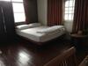 Posada Baan Rare Guesthouse