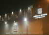 Hostal Do Ter�o